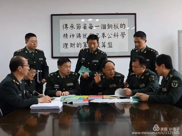 微信图片_20180729082230.jpg