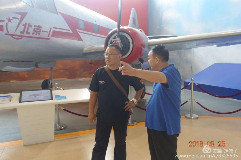 微信图片_20180629195758.jpg