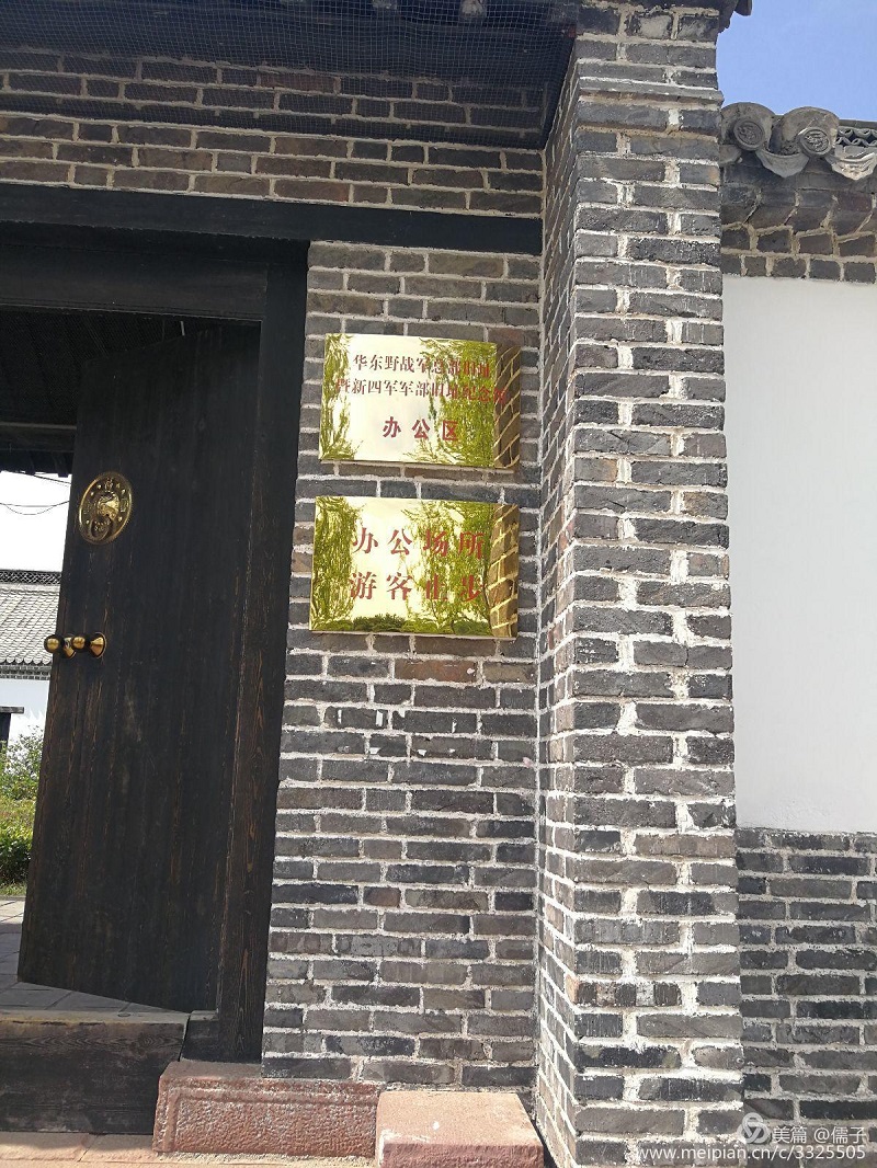微信图片_20180627143824.jpg