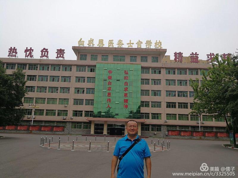 微信图片_20180627100832.jpg