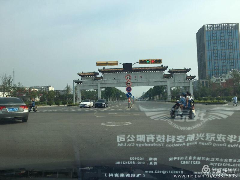 微信图片_20180627111250.jpg