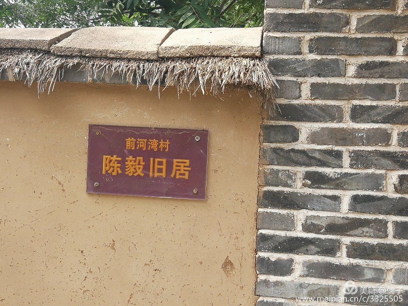 微信图片_20180627143829.jpg