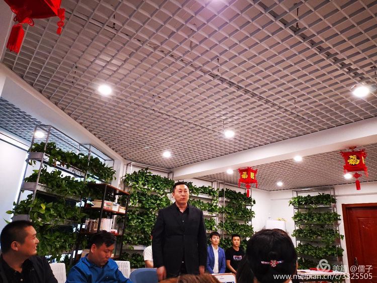 微信图片_20190427093731.jpg