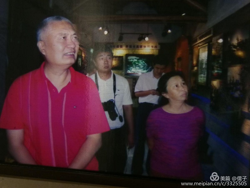 微信图片_20180627143834.jpg