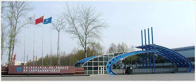 西飛有多强，我国大飞机领域的统治者，運20轰20均由其研制