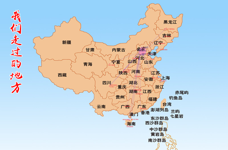 ABUIABACGAAg75q9zgUo7NjnrgYwoAY4jwQ