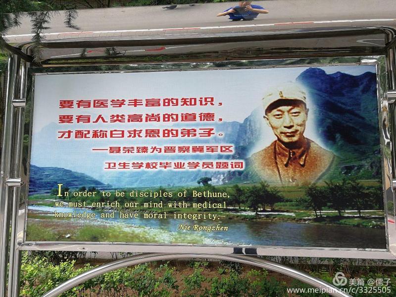 微信图片_20180627100840.jpg