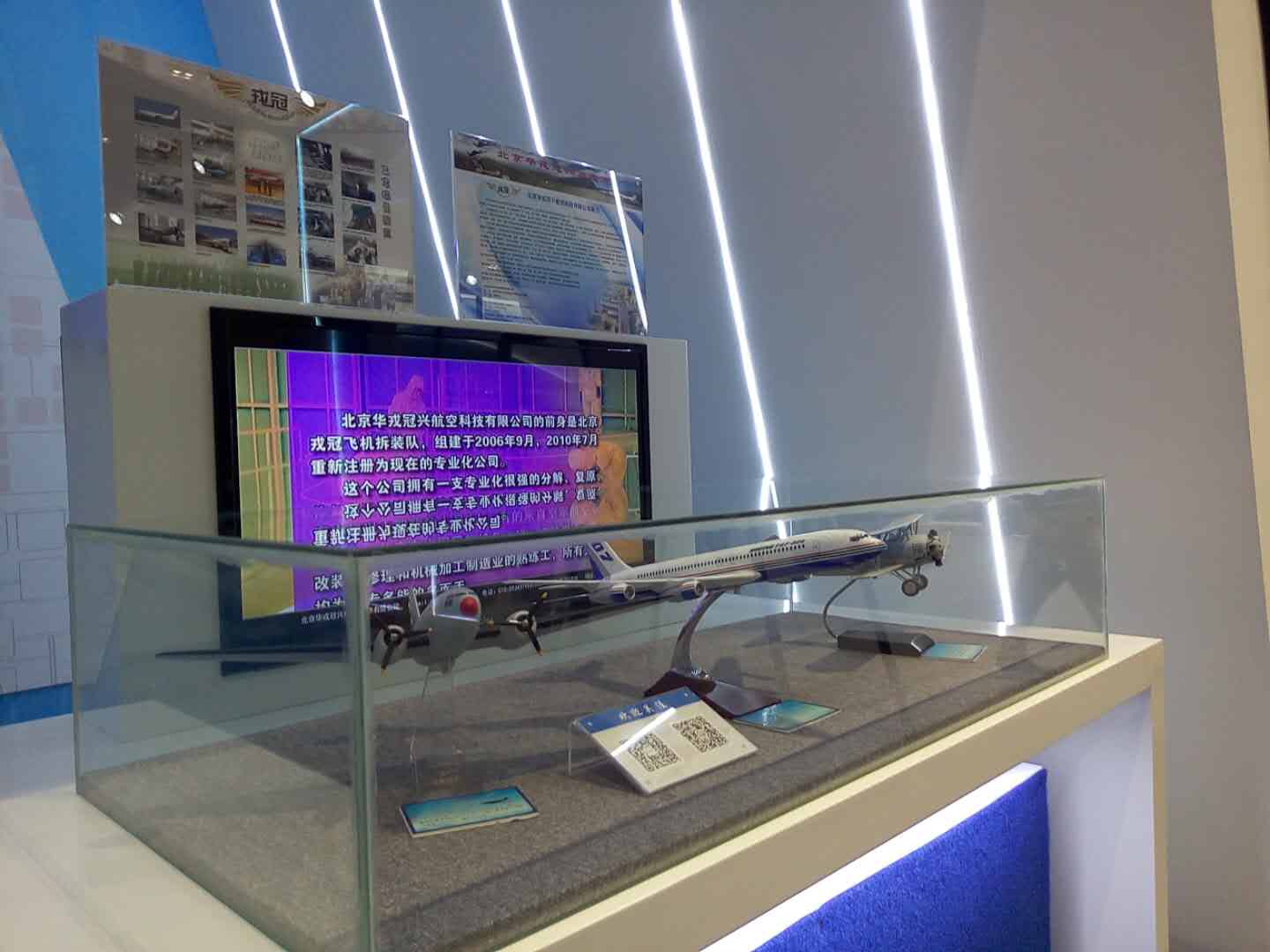 微信图片_20180518162727.jpg