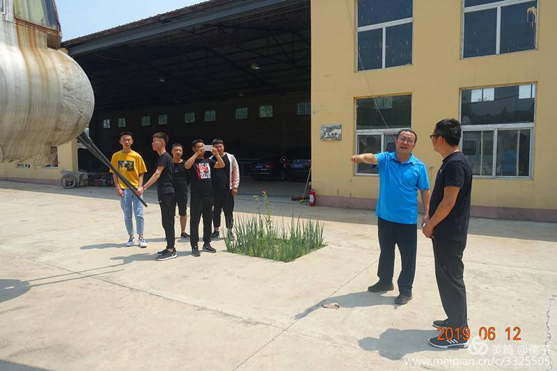微信图片_20190613073919.jpg
