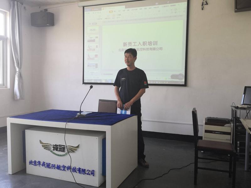 微信图片_20190615094526.jpg