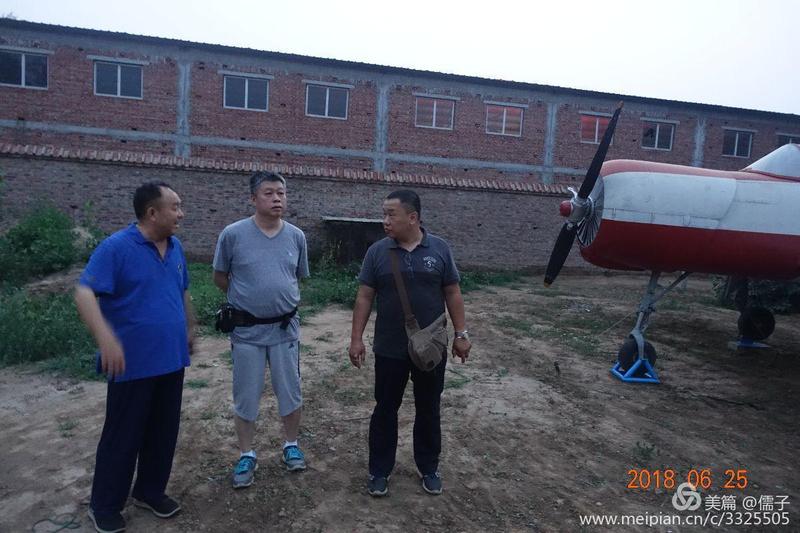 微信图片_20180629195636.jpg