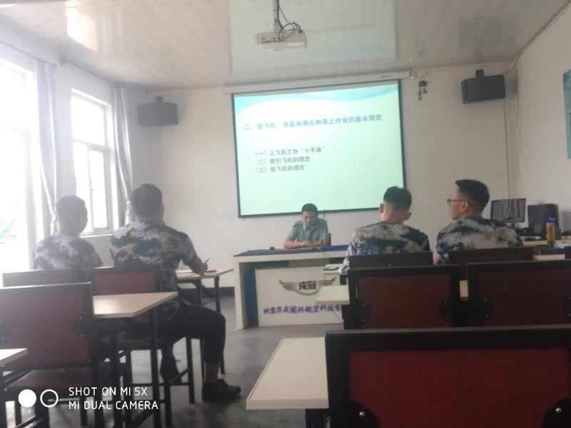 微信图片_20190614085133.jpg