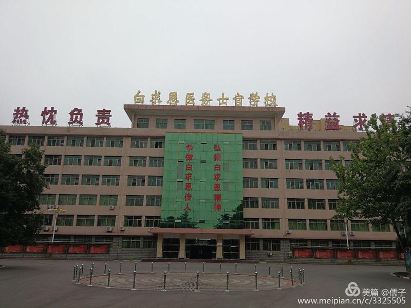 微信图片_20180627100848.jpg