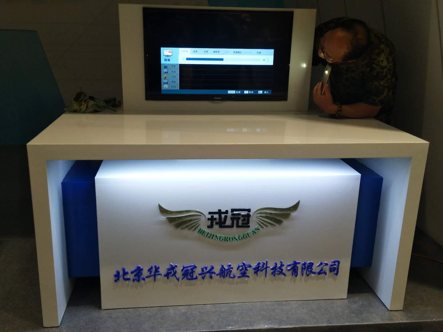 微信图片_20180518162700.jpg
