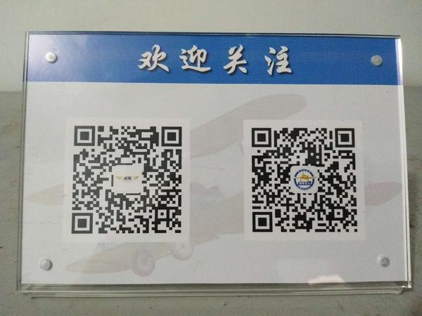 微信图片_20180518162720.jpg