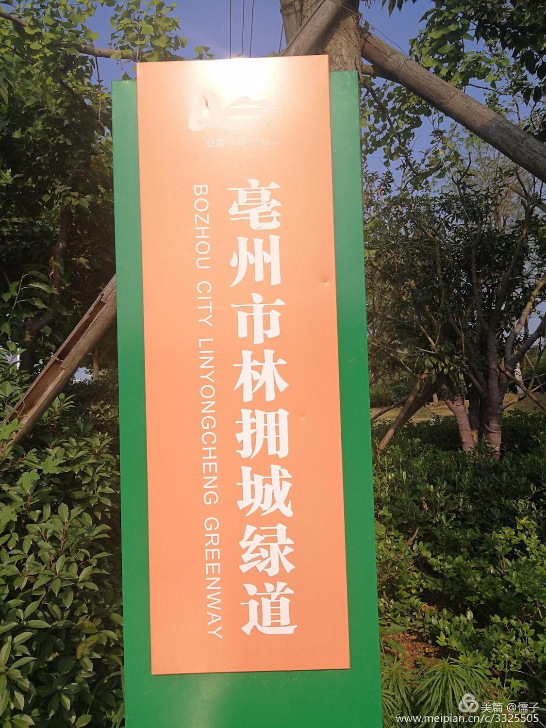 微信图片_20180627084520.jpg