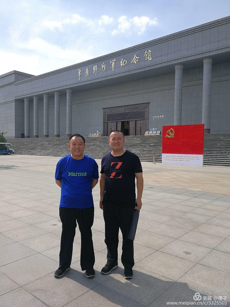 微信图片_20180627143639.jpg