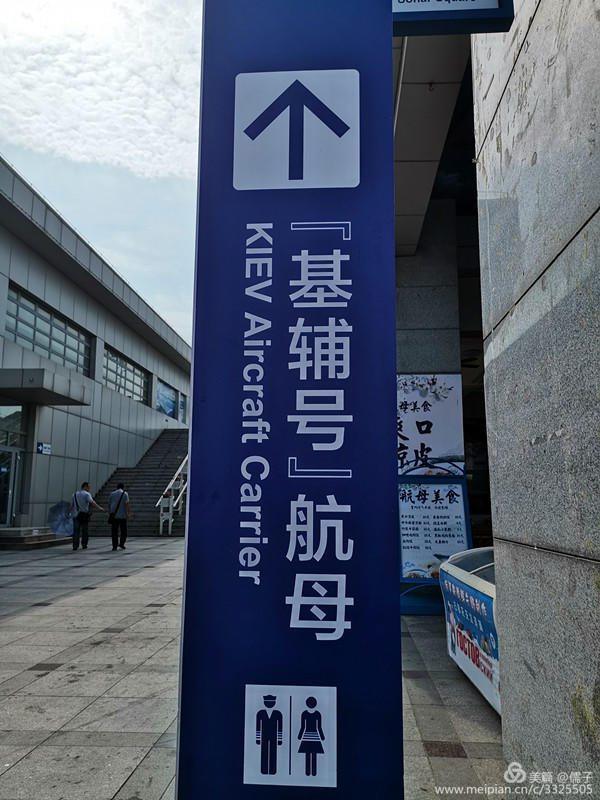 微信图片_20190827103559.jpg