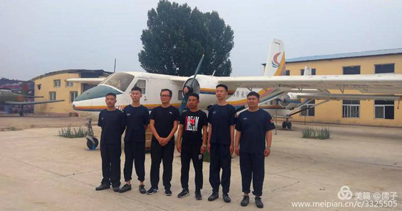 微信图片_20190613073953.jpg