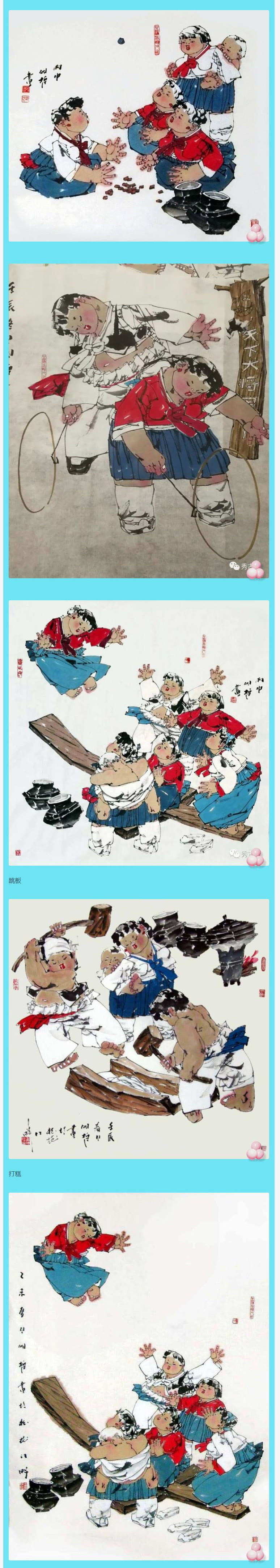 老战友崔明哲5.jpg