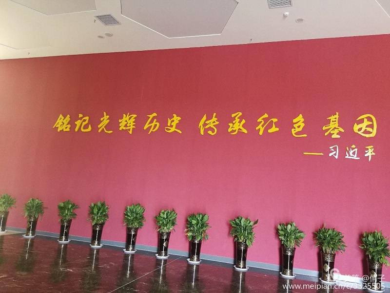 微信图片_20180627143654.jpg