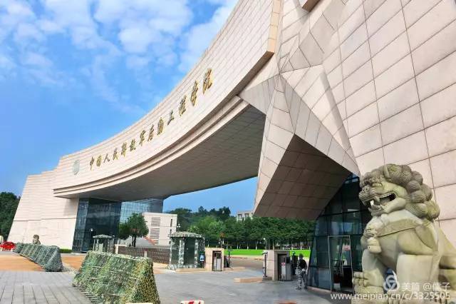 微信图片_20180729082138.jpg