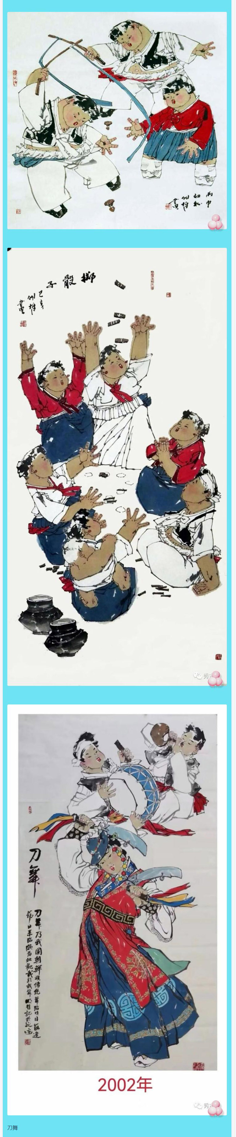 老战友崔明哲6.jpg