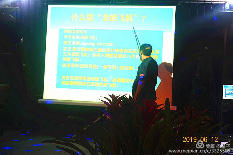 微信图片_20190613073835.jpg