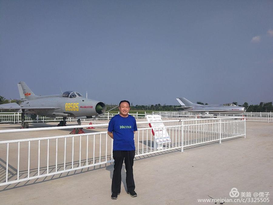 微信图片_20180627084529.jpg
