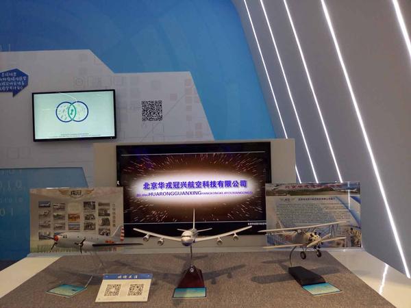 微信图片_20180518162731.jpg