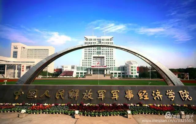 微信图片_20180729082153.jpg