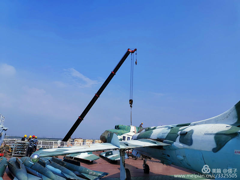 微信图片_20190827103706.jpg