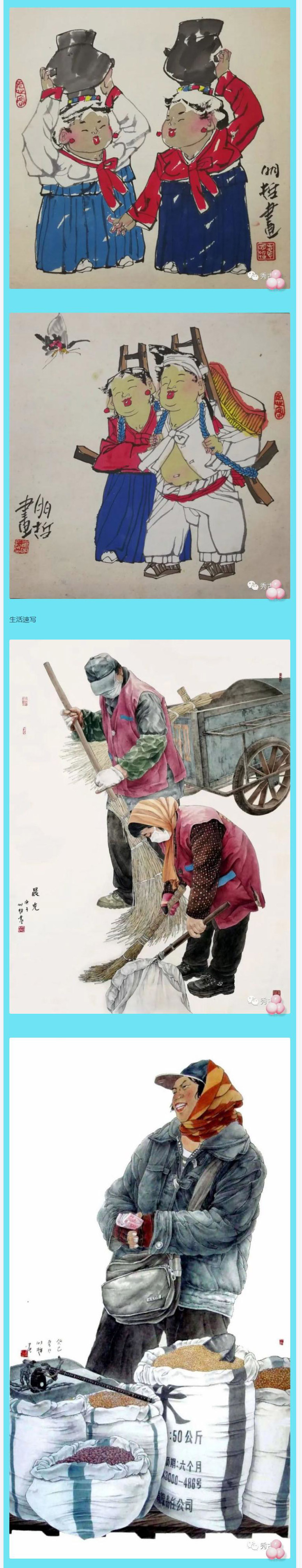 老战友崔明哲9.jpg