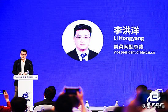 5年前,北京日报副社长李洪洋辞职,如今怎样了?请看:洪洋格局