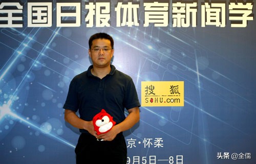 5年前,北京日报副社长李洪洋辞职,如今怎样了?请看:洪洋格局