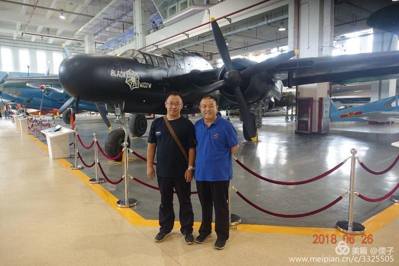 微信图片_20180629195740.jpg
