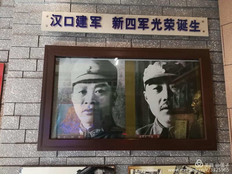 微信图片_20180627143726.jpg