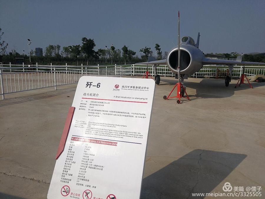 微信图片_20180627084640.jpg