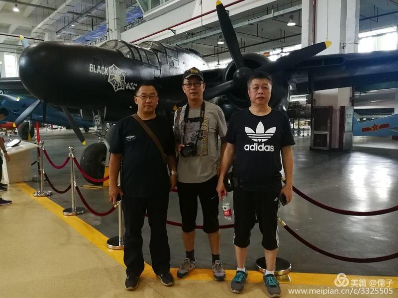 微信图片_20180629195749.jpg