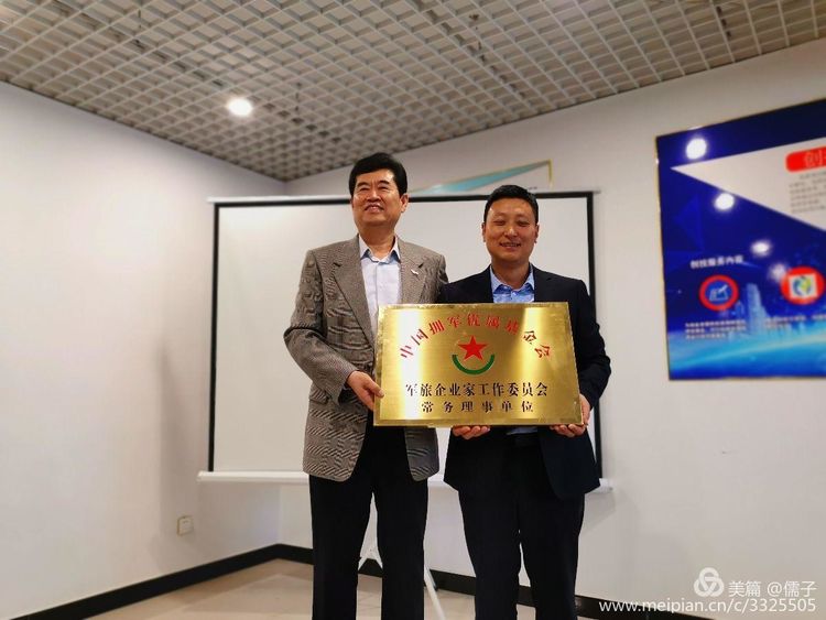 微信图片_20190427093701.jpg