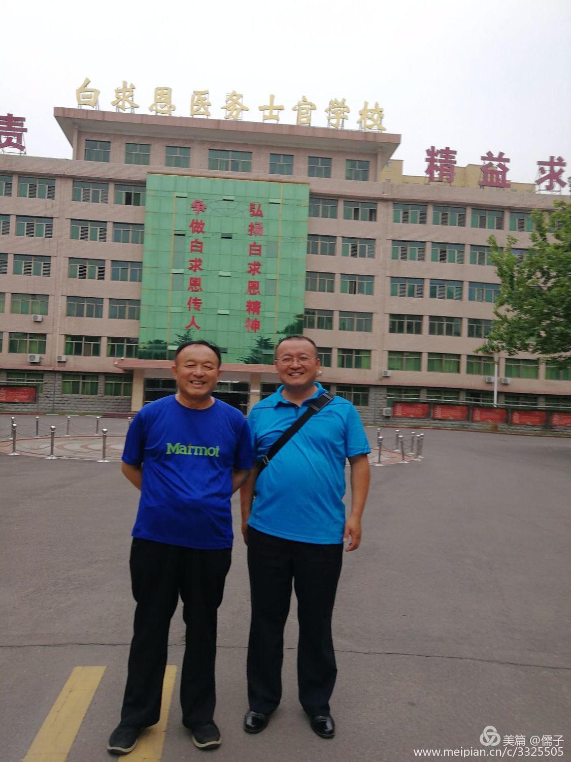 微信图片_20180627100823.jpg