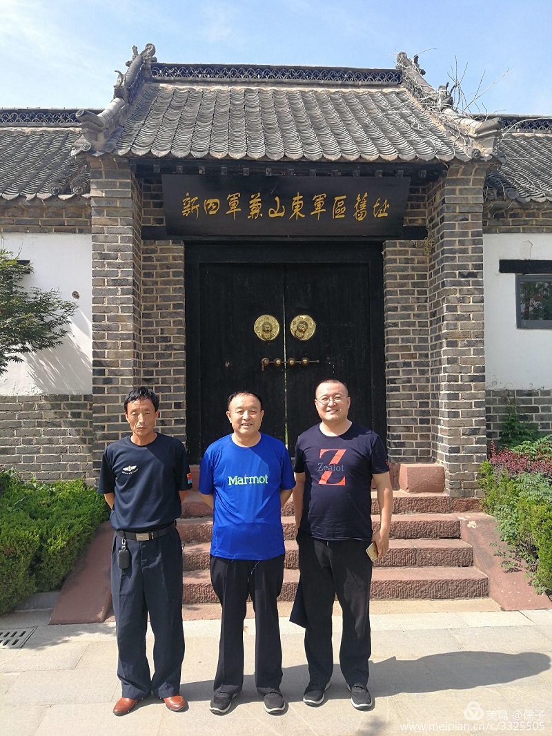 微信图片_20180627143735.jpg