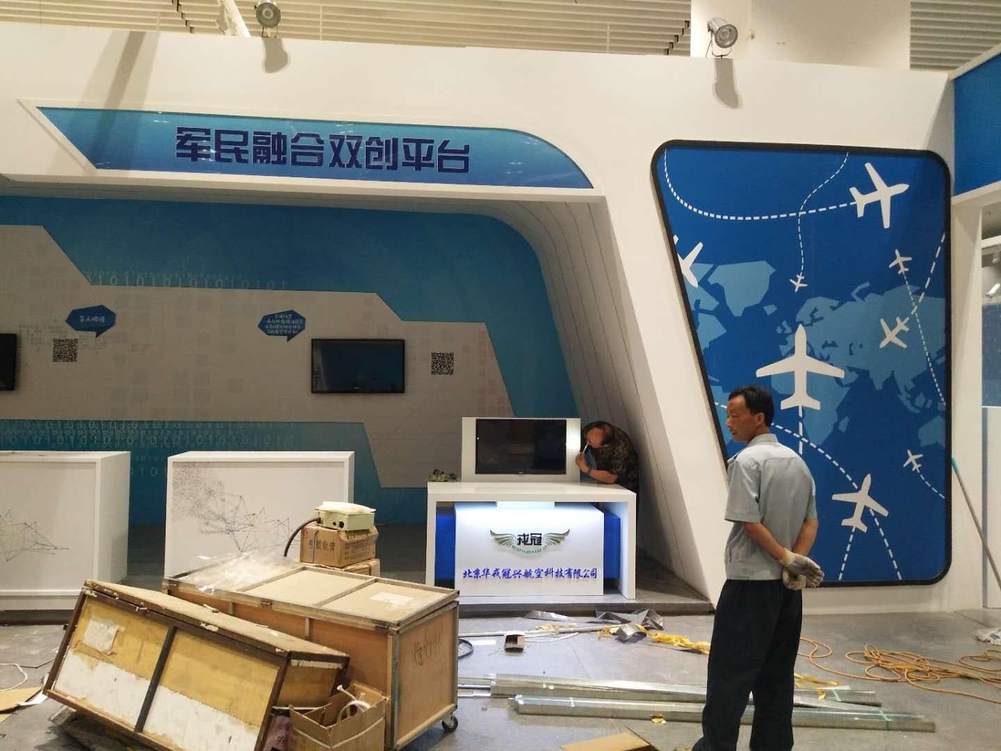 微信图片_20180518162651.jpg