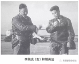 文章附图