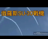 文章附图