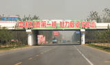 文章附图